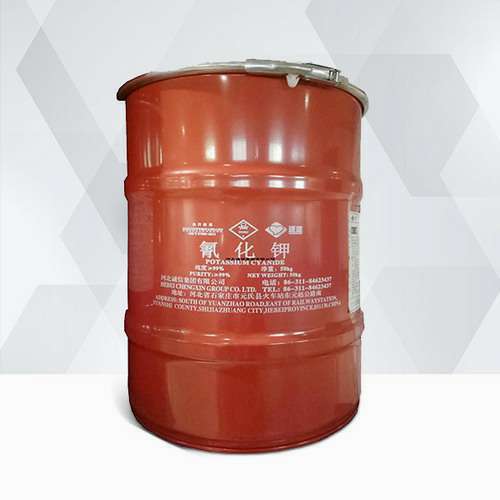 editpotassium cyanide